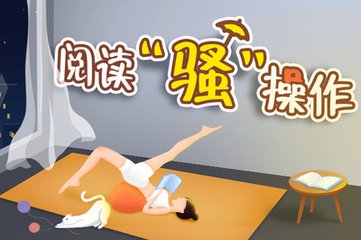 华体会注册